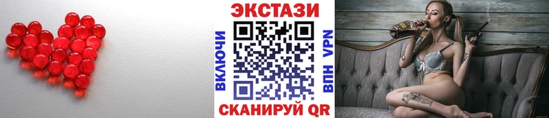 наркошоп  KRAKEN   Экстази бентли  Алейск 