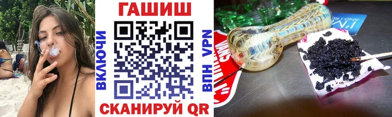 кракен онион  Алейск  Гашиш ice o lator 
