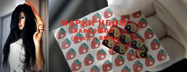 мефедрон мука Абдулино