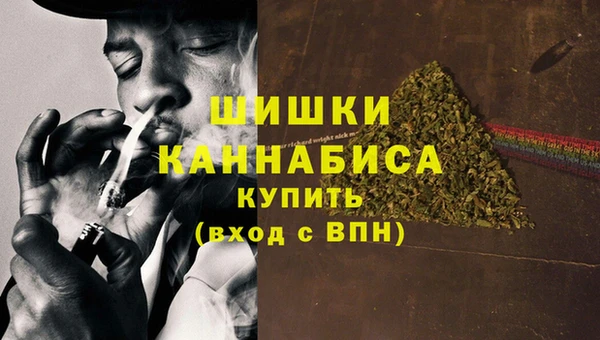 экстази Приозерск