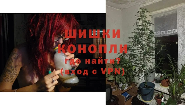 первитин Абаза