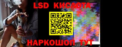 спайс Саяногорск