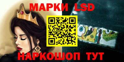 МДМА Саянск
