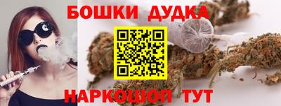 винт Сафоново