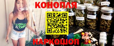 МДМА Саянск