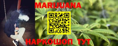 винт Сафоново