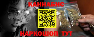 МДМА Саянск