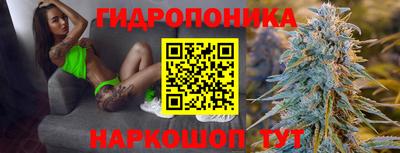 спайс Саяногорск