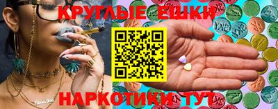винт Сафоново