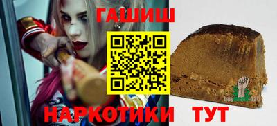 винт Сафоново