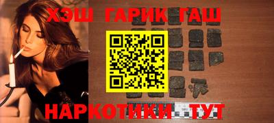 винт Сафоново