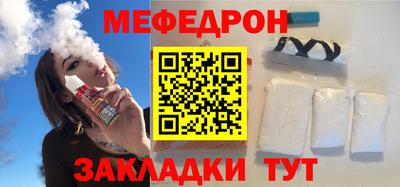 МДМА Саянск